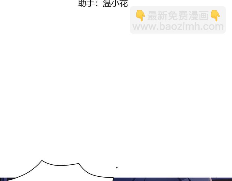 第64话 生死谈判2