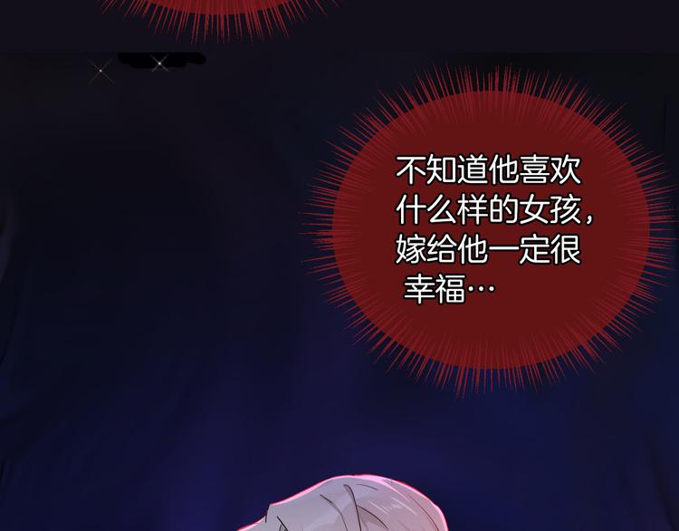 第64话 生死谈判22
