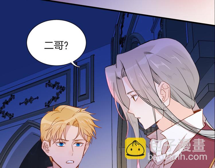 第64话 生死谈判26