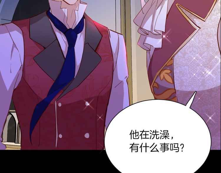 第64话 生死谈判27
