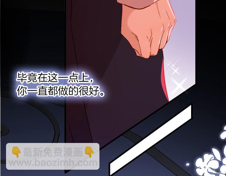 第64话 生死谈判33