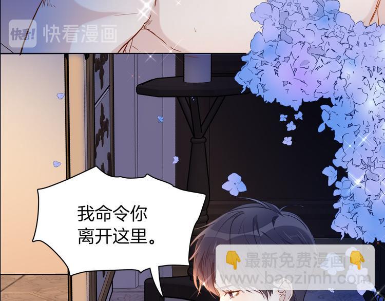 第64话 生死谈判4