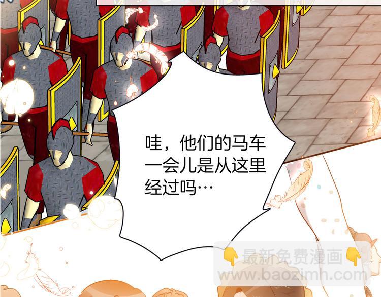 第64话 生死谈判41