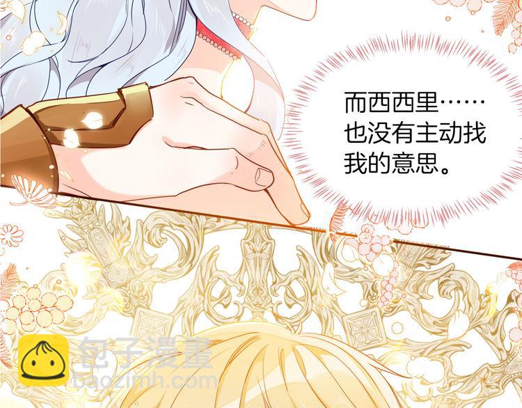 第64话 生死谈判48