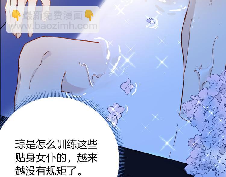第64话 生死谈判6