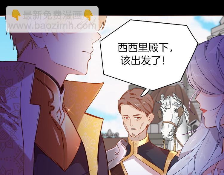 第64话 生死谈判61