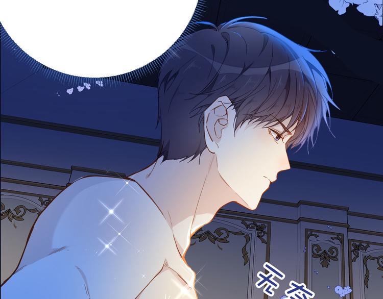 第64话 生死谈判7