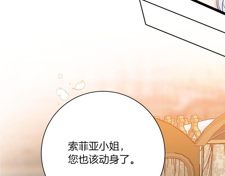 第64话 生死谈判73