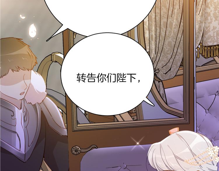 第64话 生死谈判74
