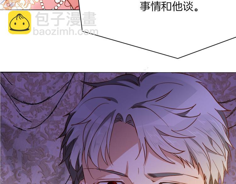 第64话 生死谈判78