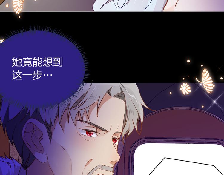 第64话 生死谈判84