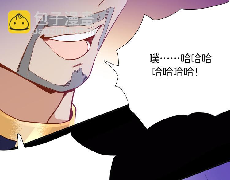 第64话 生死谈判89