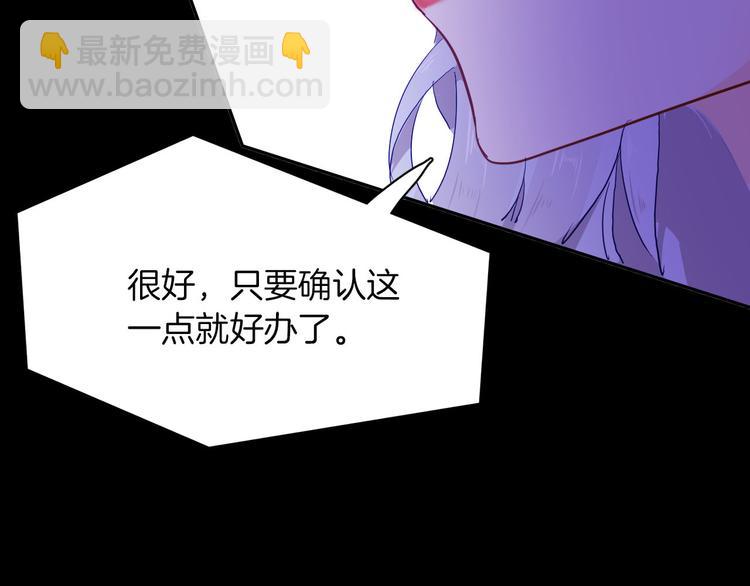第64话 生死谈判95