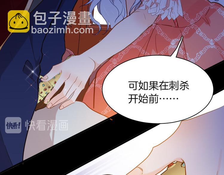 第64话 生死谈判97