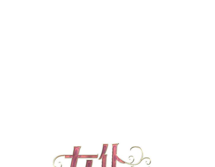第65话 刺杀0