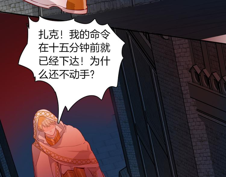 第65话 刺杀100