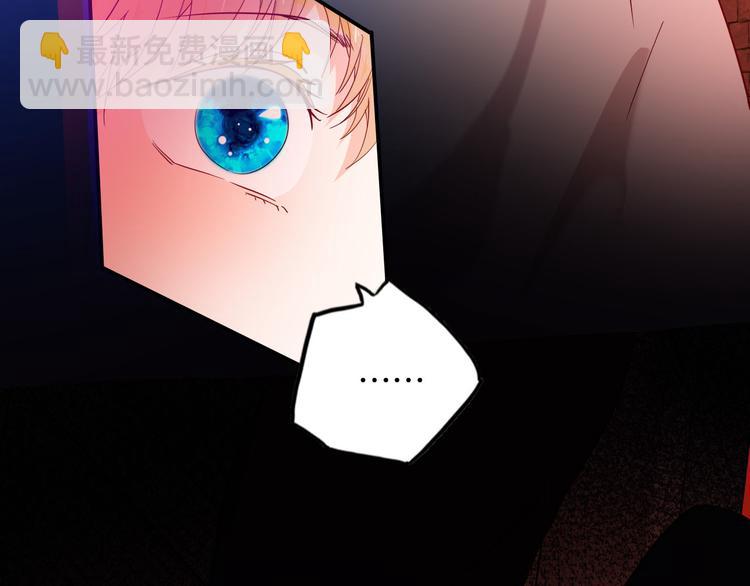 第65话 刺杀109