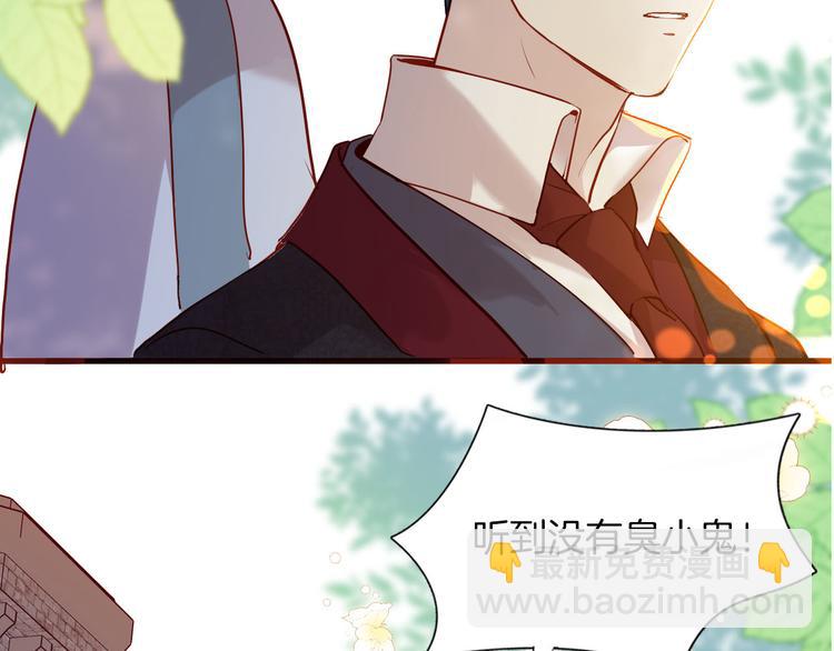 第65话 刺杀12