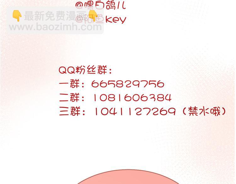 第65话 刺杀120