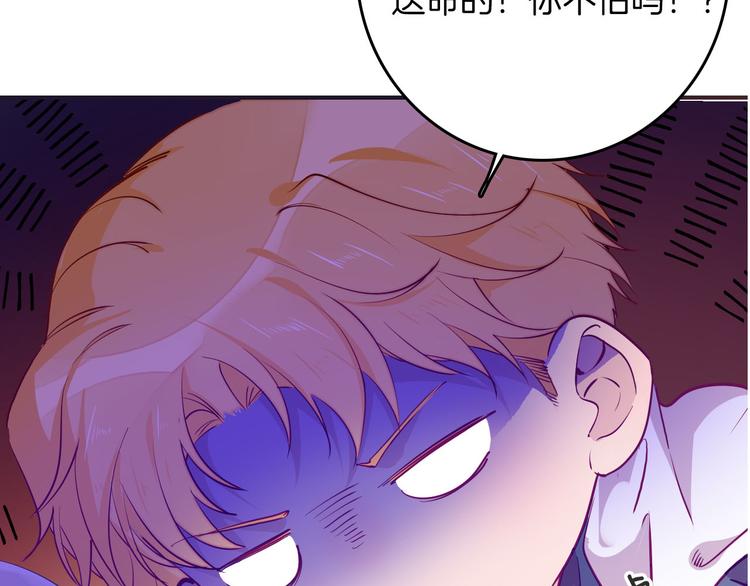 第65话 刺杀20