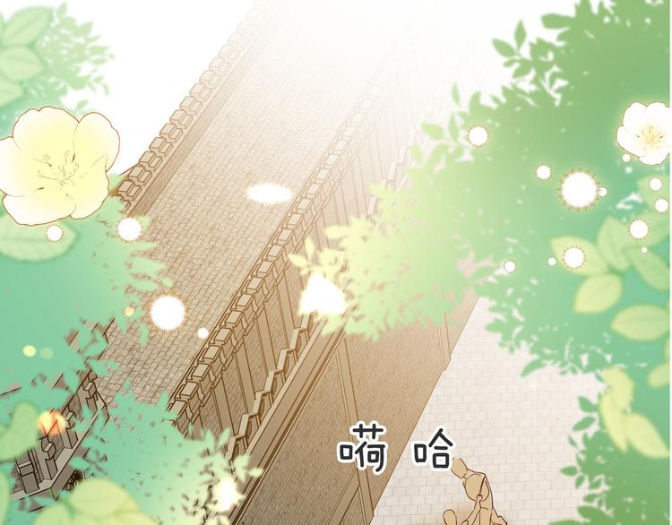 第65话 刺杀3