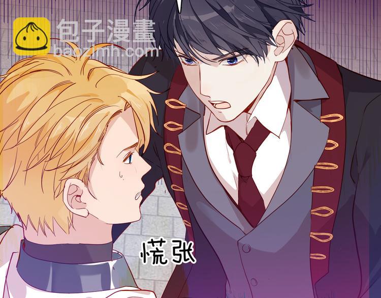 第65话 刺杀45