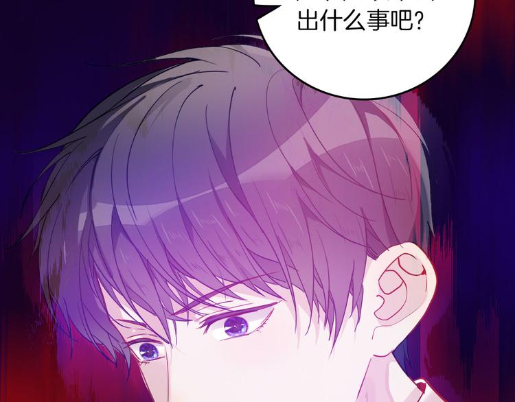 第65话 刺杀47