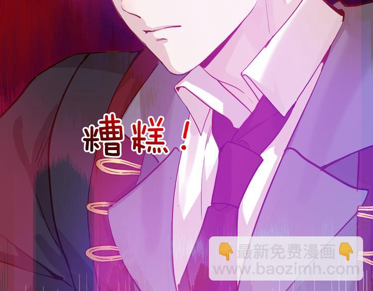 第65话 刺杀52