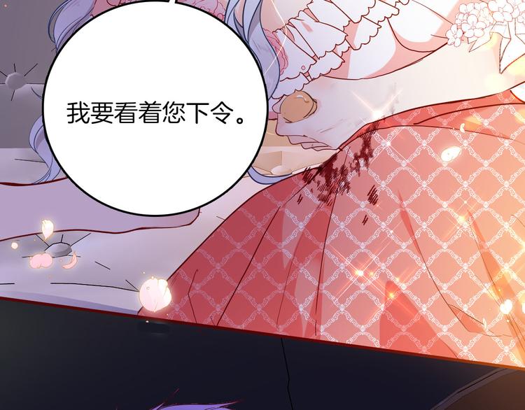 第65话 刺杀62
