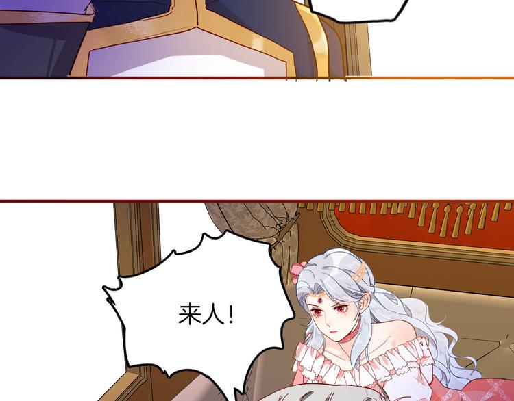 第65话 刺杀64