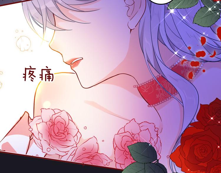 第65话 刺杀66