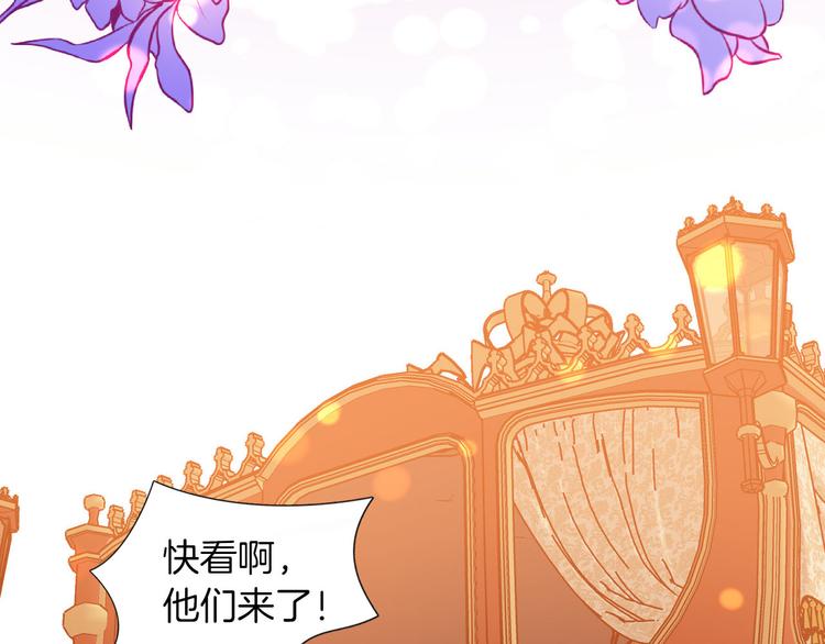 第65话 刺杀82