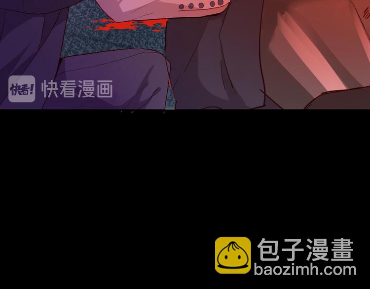 第65话 刺杀90