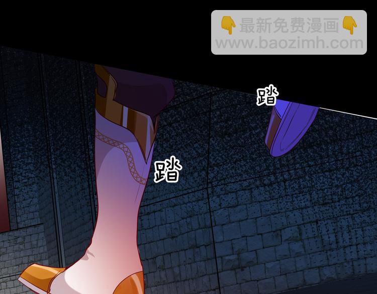 第65话 刺杀99