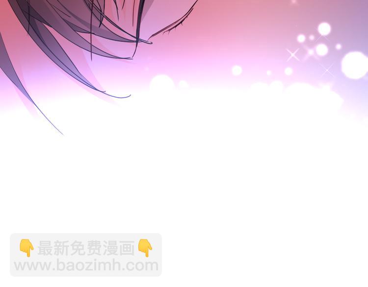 第69话 珍惜爱你的人11