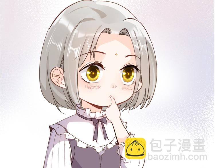 第69话 珍惜爱你的人128