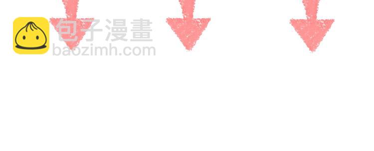 第69话 珍惜爱你的人130
