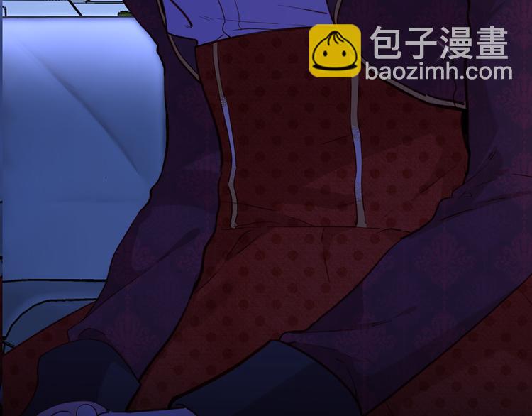 第69话 珍惜爱你的人20