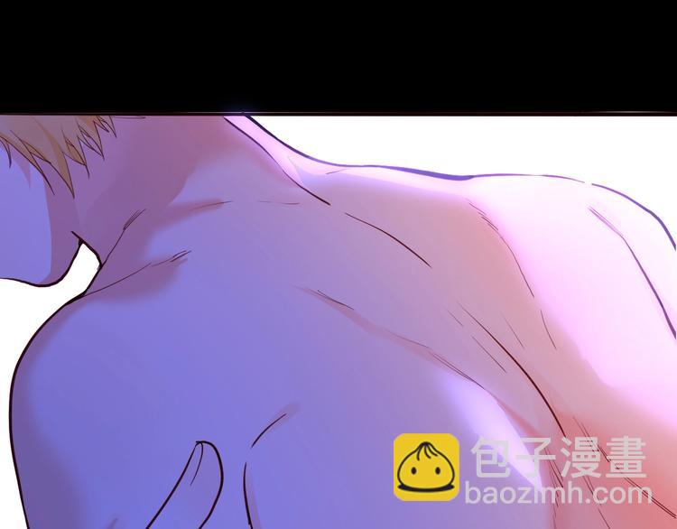 第69话 珍惜爱你的人22