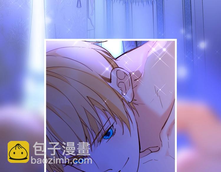 第69话 珍惜爱你的人24
