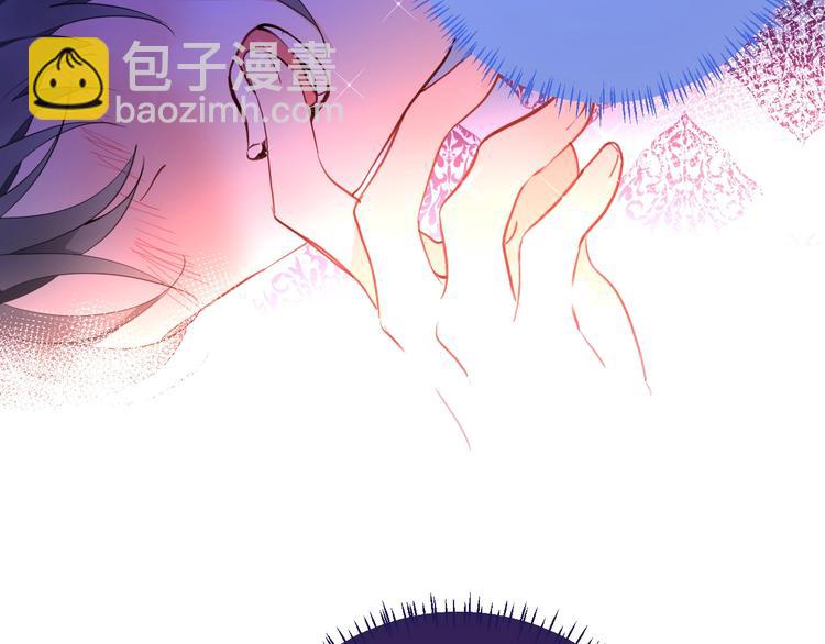 第69话 珍惜爱你的人31