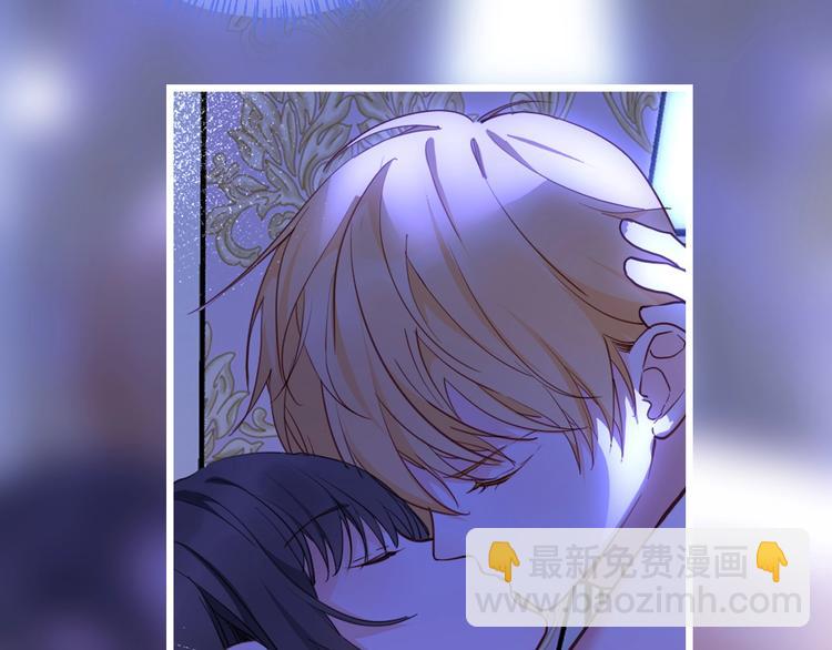 第69话 珍惜爱你的人38
