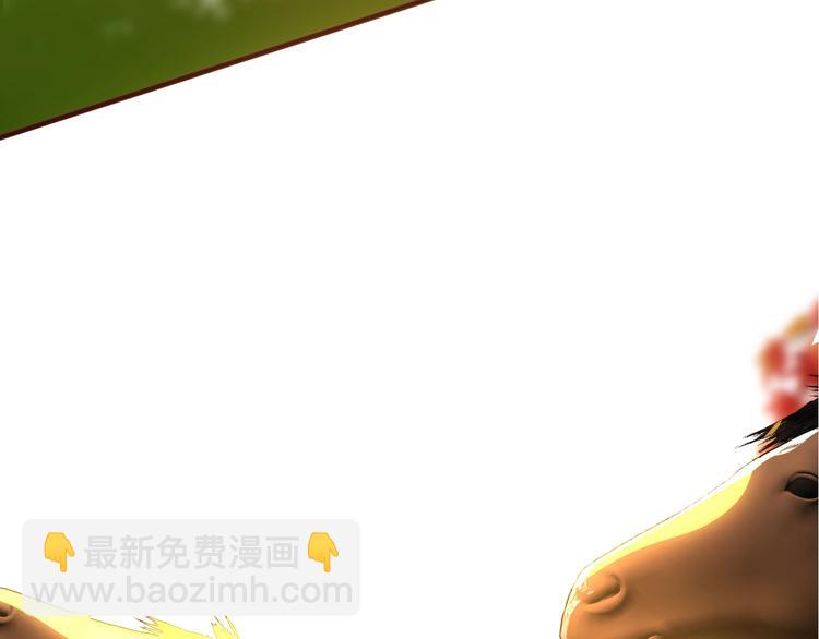 第69话 珍惜爱你的人54
