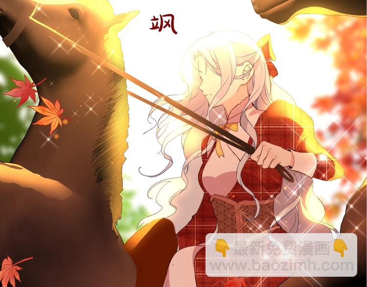 第69话 珍惜爱你的人55