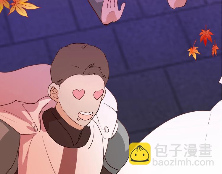第69话 珍惜爱你的人61