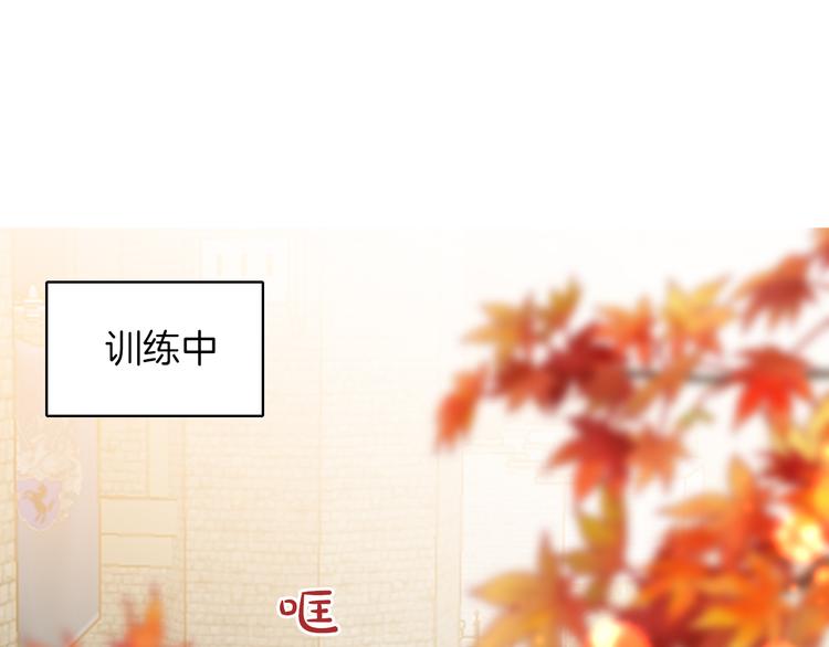 第69话 珍惜爱你的人89