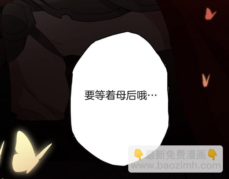 第70话 像从前一样10