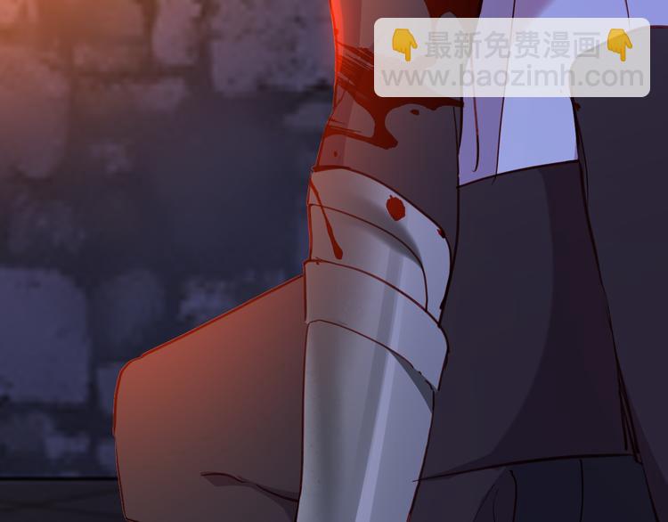 第70话 像从前一样109