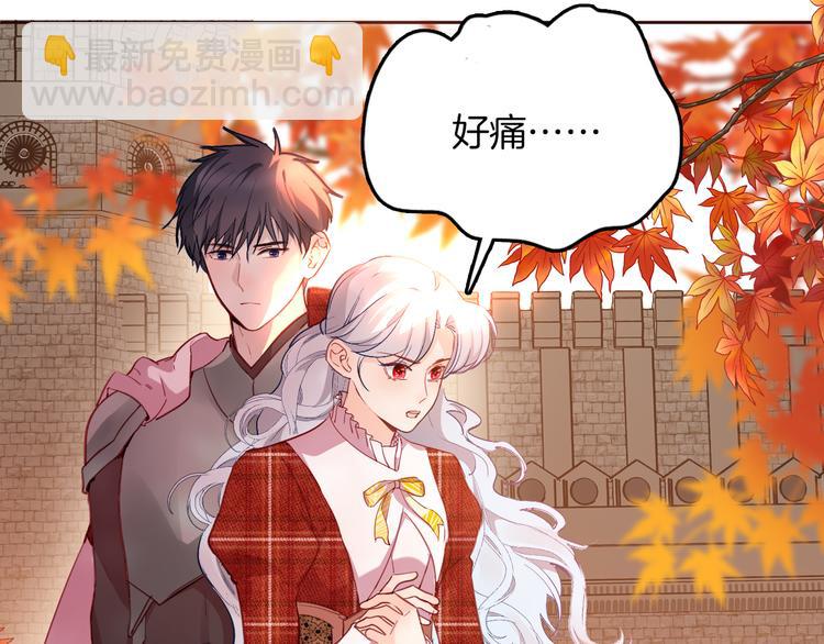 第70话 像从前一样30