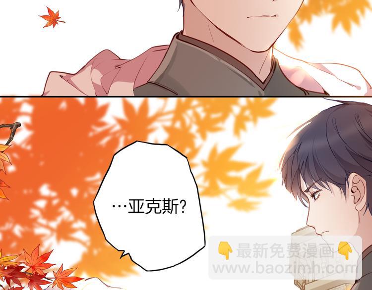 第70话 像从前一样4